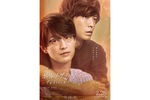 【東京都：9/18上映】「劇場版ポルノグラファー プレイバック」復活上映!!＠秋葉原UDXシアター