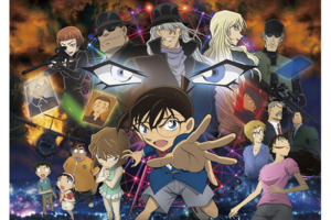 【大阪府：11/11上映】「名探偵コナン　純黒の悪夢（ナイトメア）」復活上映!!＠TOHOシネマズなんば【別館】