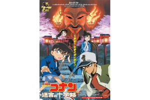 fit_normal_f2d4b5c6baf720b9397