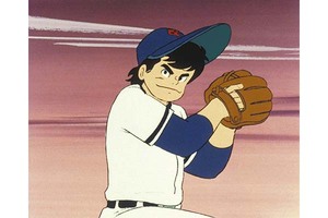 【東京都：3/23上映】＜大塚康生さん追悼イベント＞「侍ジャイアンツ」放送終了50周年 「第30話」上映＆井上俊之さんと叶精二さんによるトークショー!!＠秋葉原UDXシアター