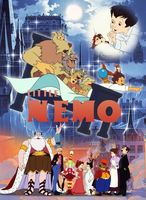 【東京都：7/13上映】【特別企画】＜劇場公開35周年記念＞叶精二さんによる解説トーク付「リトル・ニモ」本編＆パイロット版上映会＠秋葉原UDXシアター