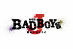 【大阪府：8/10上映】「劇場版 BAD BOYS J -最後に守るもの-」＠TOHOシネマズなんば【別館】
