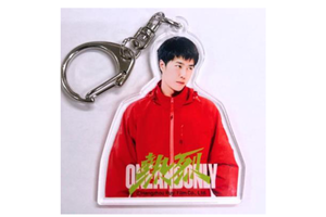 「熱烈」アクリルキーホルダー