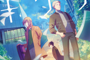 【東京都：5/5上映】<ドリパス・レコメンド>「映画 ギヴン」＠秋葉原UDXシアター