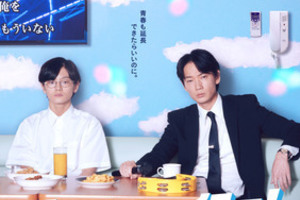 【東京都：7/5上映】「カラオケ行こ!」＠秋葉原UDXシアター