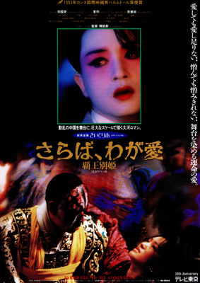 レトロ雑誌 日比谷映画劇場 バラ売り可 レトロ雑誌 日比谷映画劇場 バラ売り可