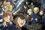 【東京都：11/2上映】〈レコメンド〉「名探偵コナン 黒鉄の魚影(くろがねのサブマリン)」＠秋葉原UDXシアター