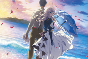 【東京都：11/24上映】〈レコメンド〉『劇場版 ヴァイオレット・エヴァーガーデン』＠秋葉原UDXシアター