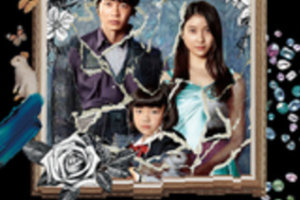 【東京都：4/19上映】「哀愁しんでれら」@秋葉原UDXシアター