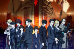 【東京都：8/2上映】<レコメンド>「劇場版 PSYCHO-PASS サイコパス PROVIDENCE」@秋葉原UDXシアター