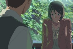 【名古屋 ②3/29】「星を追う子ども」「言の葉の庭」同時上映なるか！？＠名古屋ピカデリー