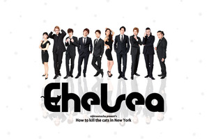 【8/25：公式考察会】 演劇ユニット“ニジーローモーチャー”舞台『ニューヨークで猫を殺す方法』 ＠TOHOシネマズ六本木ヒルズ