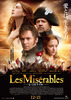 「レ・ミゼラブル」復活上映なるか!?＠お台場シネマメディアージュ