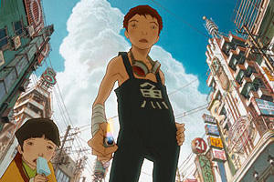 【シネマカフェ映画祭】『鉄コン筋クリート』上映なるか！？＠お台場シネマメディアージュ