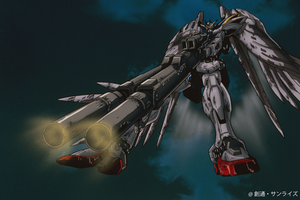 【大阪】「新機動戦記ガンダムW Endless Waltz 特別篇」再上映！Blu-ray Box発売記念の豪華展示もあり！