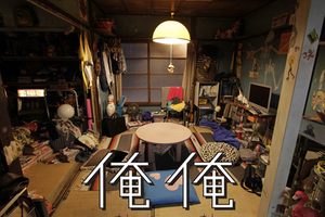 【大阪】「俺俺」シネマート心斎橋で復活上映なるか！？