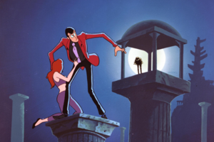 【販売枚数アップ！】「ルパン三世 ルパンVS複製人間」復活上映！！＠ お台場シネマメディアージュ