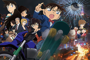 【TOHOシネマズ 有楽座 閉館記念】「名探偵コナン　異次元の狙撃手」上映