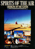 スピリッツ・オブ・ジ・エア