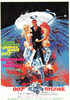 007／ダイヤモンドは永遠に