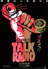 トーク・レディオ