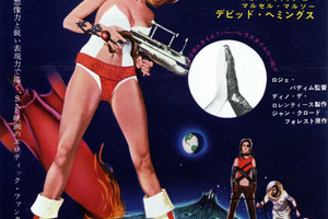 fill_normal_5231a5b85821c7de61