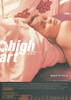 ハイ・アート