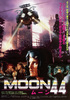 MOON44