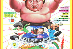 fill_normal_0c567d65ebedd3c0de