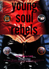 ヤング・ソウル・レベルズ