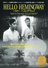 ハローヘミングウェイ