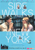 サイドウォーク・オブ・ニューヨーク