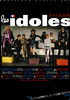 アイドルたち