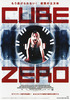 CUBE　ZERO