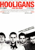 フーリガン
