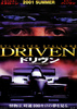 ドリヴン