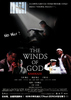 THE WINDS OF GOD -KAMIKAZE-