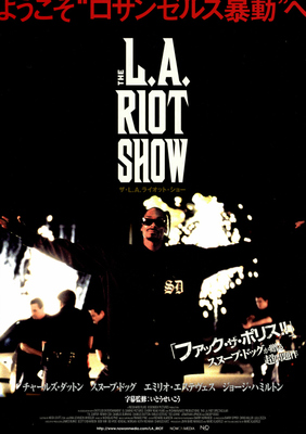 ザ・L.A.ライオット・ショー