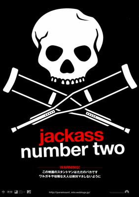 jackass number two