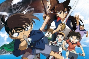 映画]名探偵コナン 紺碧の棺（ジョリー・ロジャー）を映画館で上映