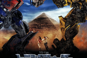 『トランスフォーマー/リベンジ』世界最速先行上映認定証(2009/06/19) トランスフォーマー/リベンジ』世界最速先行上映認定証(2009/06/19