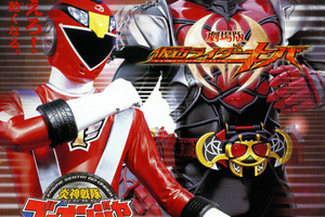 劇場版 仮面ライダーキバ 魔界城の王 コレクターズパック('08東映/東映