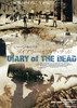 ダイアリー・オブ・ザ・デッド