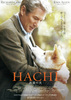 HACHI 約束の犬