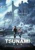 TSUNAMI-ツナミ-