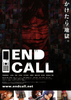 END CALL