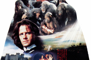 映画]グレイストーク －類人猿の王者－ ターザンの伝説を映画館で上映