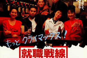 fill_normal_c14c27198a1a1035bd