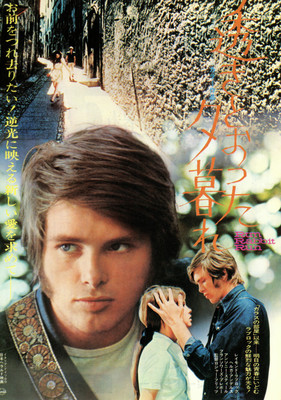 透きとおった夕暮れ