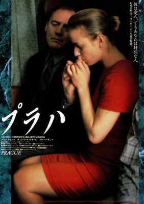 プラハ